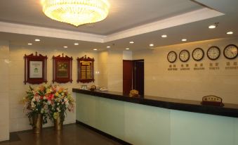 Wannianqing Hotel