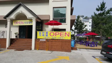 더호텔비즈니스