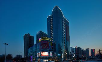 Holiday Inn Express Tangshan (Aegean Shopping Center Branch)