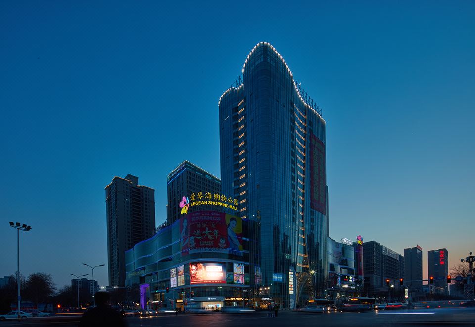 3. 탕산 홀리데이 ..
