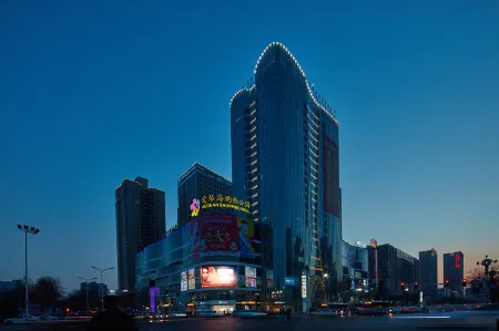 Holiday Inn Express Tangshan (Aegean Shopping Center Branch) Отели рядом с достопримечательностью «Tangshan Vocational and Technical College»