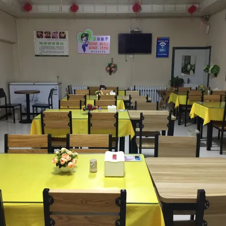 GreenTree Hotel (Yutai Bus Station)