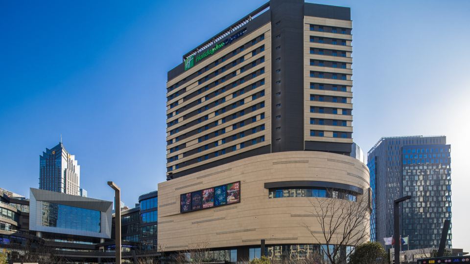 Holiday Inn Express SUZHOU NEW DISTRICT by IHG