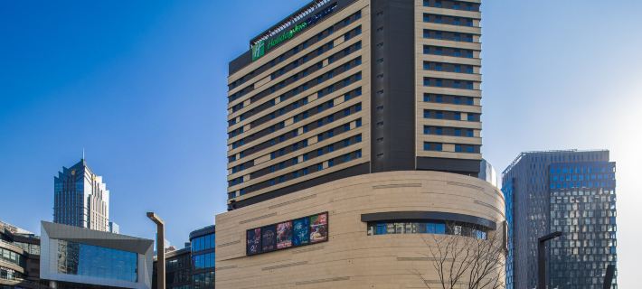 Holiday Inn Express SUZHOU NEW DISTRICT by IHG Hotels in Suzhou