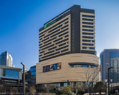 ฮอลิเดย์ อินน์ เอ็กซ์เพรส ซูโจว นิว ดิสทริกต์ บาย IHG โรงแรมในซูโจว