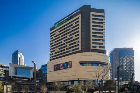 Holiday Inn Express Suzhou New District Отели рядом с достопримечательностью «Global Institute of Software Technology»
