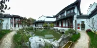 蘇州唐寧第·巡檢司文旅飯店（木瀆古鎮靈岩山店） 易家惠購物中心附近的飯店