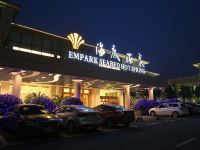 慈溪杭州湾海底温泉酒店 - 酒店外部