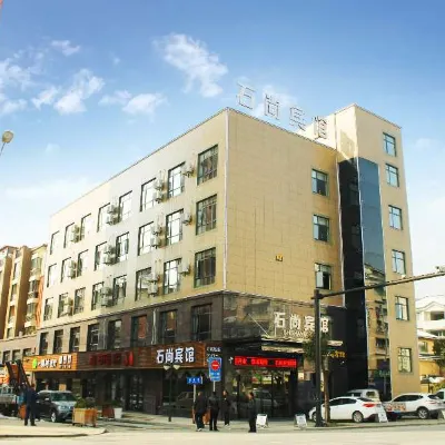 Hangzhou Shishang Hotel Hotels near Nanpingshan Park