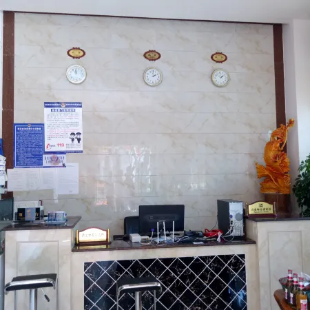 Xingyun Hotel