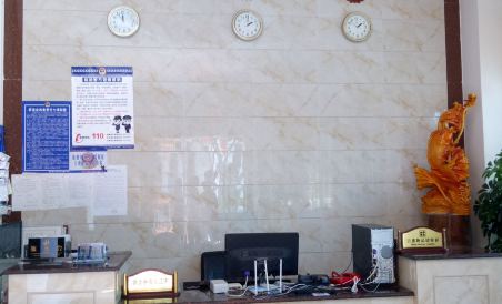 Xingyun Hotel - Housity