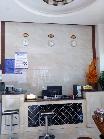 Xingyun Hotel Отели рядом с достопримечательностью «Zhenkang Library»