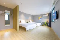 Hi Inn (South Square of Shanghai Railway Station) Hotels in Shanghai