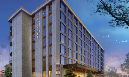 PARK WONDERLAND HOTEL