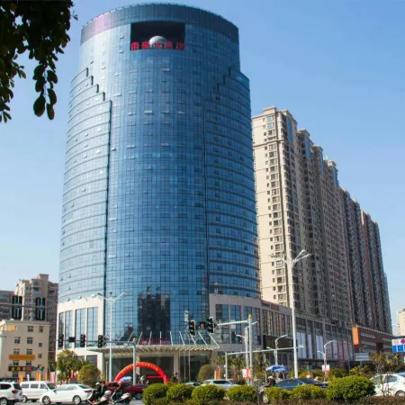 Dihao Hotel Отели в г. Шанхан