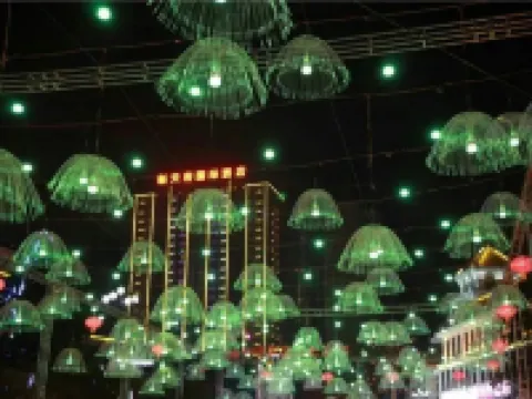 Xintianfu International Hotel Hotels in Wangqing