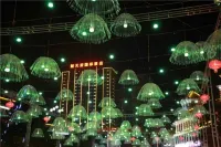 Xintianfu International Hotel Các khách sạn ở Uông Thanh