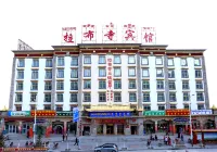 Labusi Hotel Các khách sạn ở Ngọc Thụ