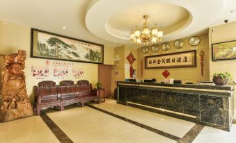 Jinmao Holiday Hotel (Chengdu Chunxi Road)
