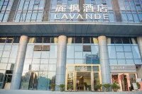 Lavande Hotels (Xianning Tonghui Square)
