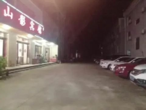 Tiantangzhai Mountain Movie Hotel Hotels near Tian Tang Zhai