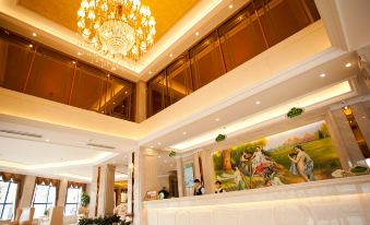 Vienna Hotel (Jingdezhen Taoxichuan)