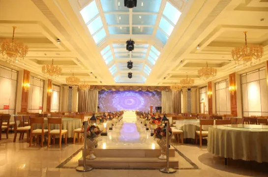 Mingmen Hotel الترفيه والتسلية Photos