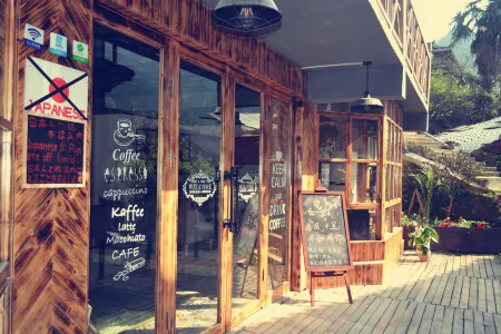 Xijiang Sanqiu Boutique Homestay Отели рядом с достопримечательностью «No.4 Fengyu Bridge»