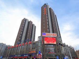 Yeste Hotel (Tianmen New Town Walmart)