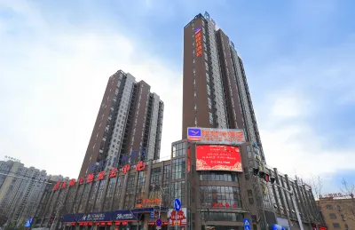 Yeste Hotel (Tianmen New Town Walmart) Hotels near Zhongbai Warehouse (Tianmen Shopping Plaza)