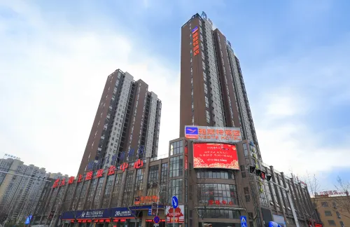 Yeste Hotel (Tianmen New Town Walmart) Hotels in Tianmen