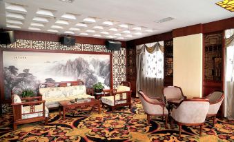 Hengrui International Hotel