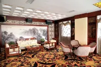 Hengrui International Hotel Hotels in Hengdong