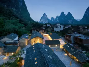 Yangshuo XiYue Yun House