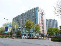 南京紫荆酒店公寓 - 酒店外部