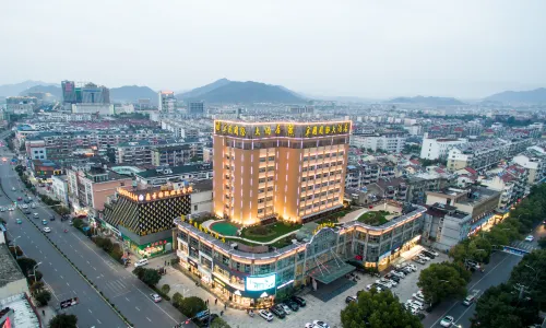 Ningguo International Hotel