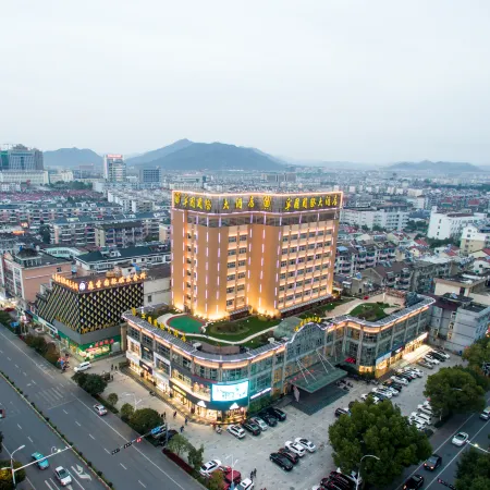 Ningguo International Hotel