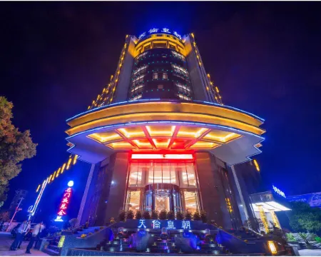 Tianlun Huangchao International Hotel(Chibi North Railway Station) Hotels in Chibi