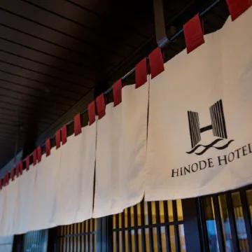 Hot spring OSAKA HINODE HOTEL NIPPONBASHI