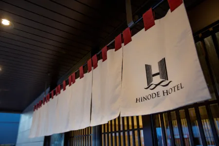 Hot spring OSAKA HINODE HOTEL NIPPONBASHI Отели рядом с достопримечательностью «Sembayashi Shopping Street»