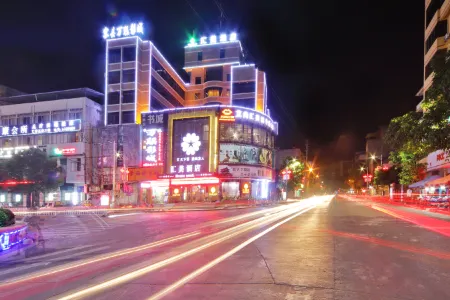 Huimei Hotel Отели рядом с достопримечательностью «Zhenwu Tower»