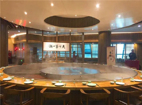 The Farrington Hotel (Building A)