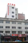 Pod Inn Hotel (Shanghai Wusong International Cruise) Hotels in Shanghai