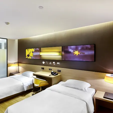 IU Hotel (Urumqi Railway Bureau Subway Station)