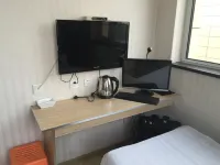 Shuozhou Hengtong Guesthouse - Pet friendly