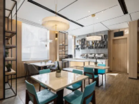 U-Mine Hotel (Baoding Railway Station Yuhua West Road) Hotels in Baoding