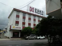 Changning Chenglong Hotel