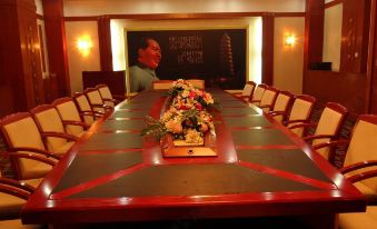 Tianhe International Hotel