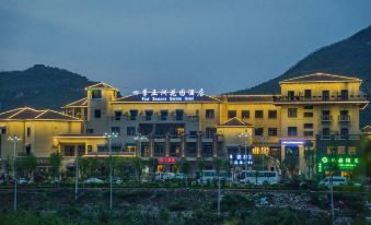 Four Seasons Garden Hotel (Anshun Jiayu Wuzhou)