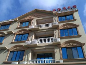 Wenzhou Shuiyuchen Guesthouse